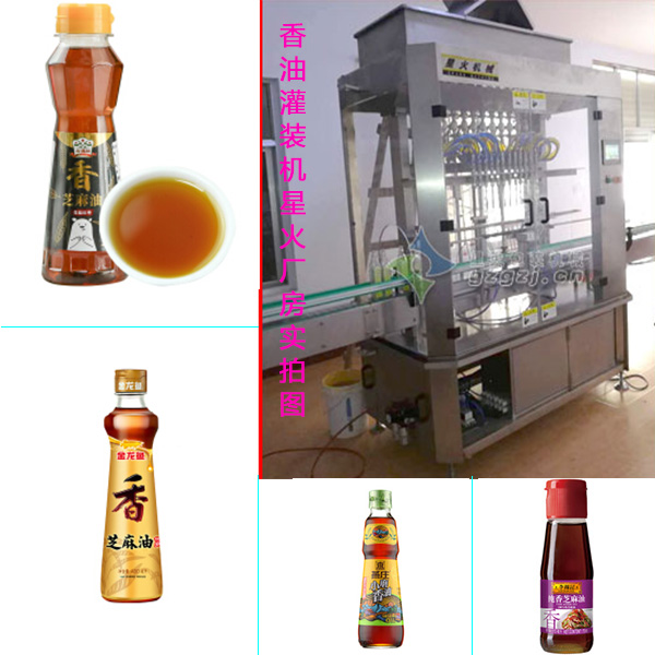 ȫ�Ԅӹ��b�C