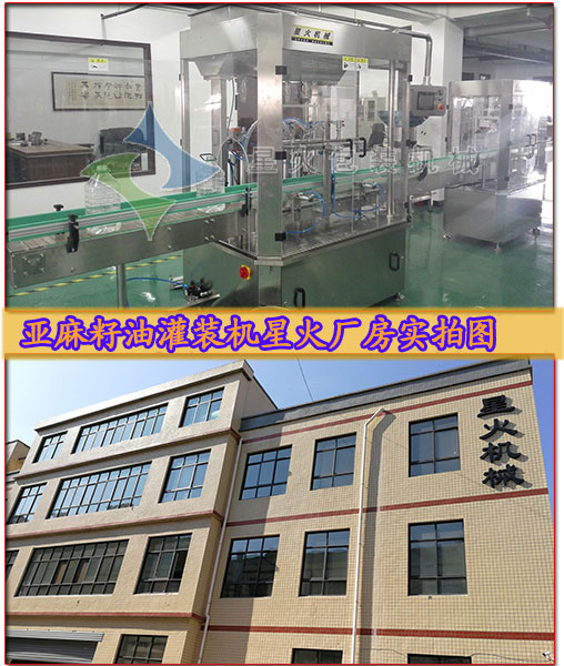 ȫ�ԄӁ������͹��b�C(j��)