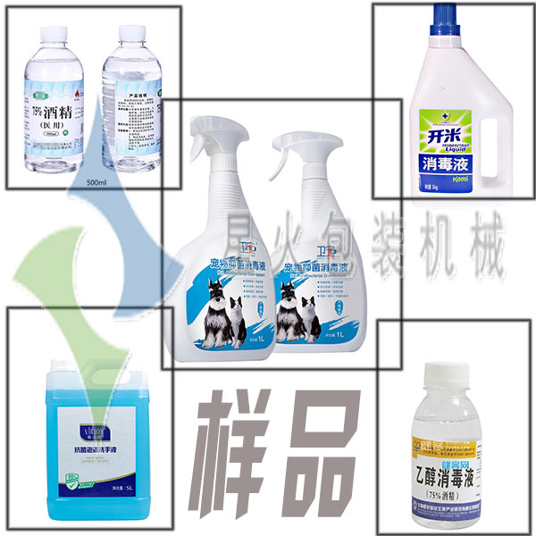 ���75%�t(y��)�þƾ��Ԅ�(d��ng)���b�C(j��)