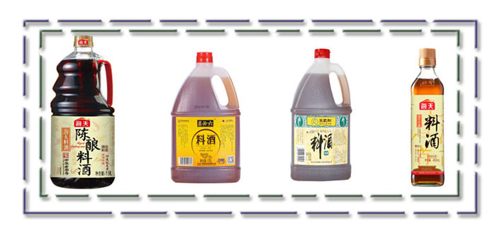 料酒灌裝機(jī)