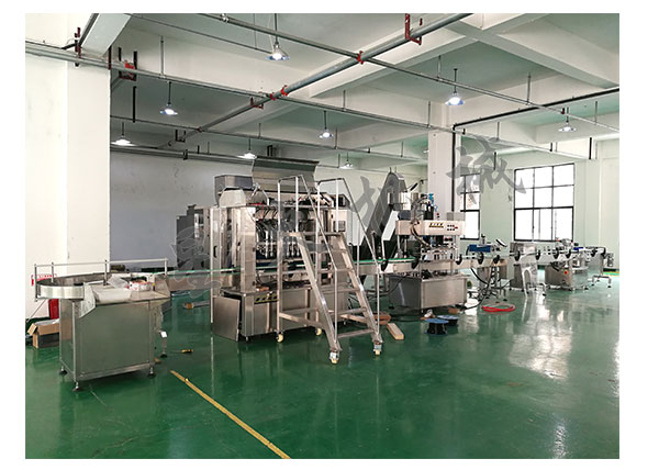 ����ȫ�Ԅ�(d��ng)���b�C(j��)�����ۼӹ����a(ch��n)��ˮ��(xi��n) 