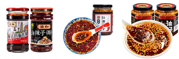 全套油辣子灌裝機(jī)械設(shè)備/大型油辣子灌裝生產(chǎn)線