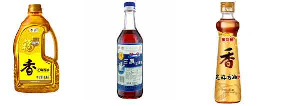 全套芝麻油全自動(dòng)液體灌裝機(jī)/自動(dòng)化芝麻油灌裝生產(chǎn)線