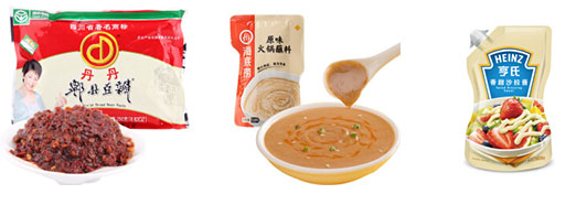 ����ȫ���㹽�u���b���a(ch��n)���O(sh��)��/�Ԅӻ��㹽�u���b��ˮ��