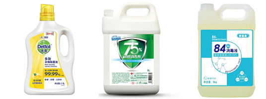 全套消毒液液體灌裝機械設備/全自動消毒液灌裝生產線