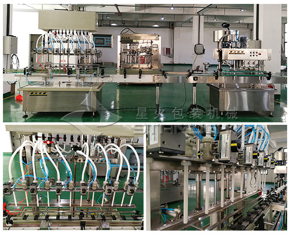 荔枝醋液體灌裝機(jī)械設(shè)備/自動(dòng)化荔枝醋灌裝流水線