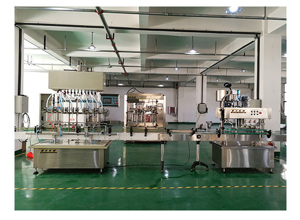 自動化精華液灌裝機械