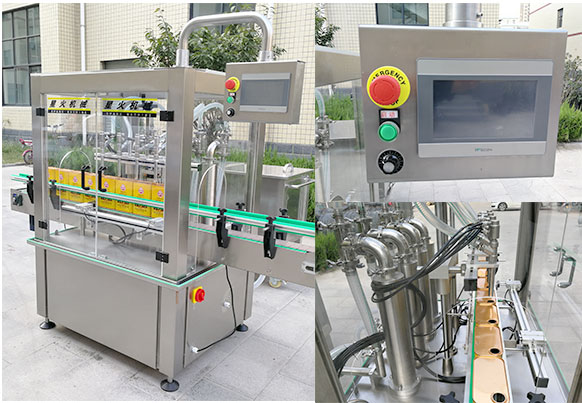 全自動液體灌裝機(jī)