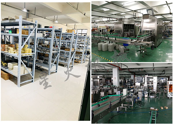 大劑量液體灌裝機(jī)