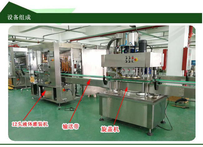 Һ�wȫ�Ԅ�(d��ng)���b���w���a(ch��n)��