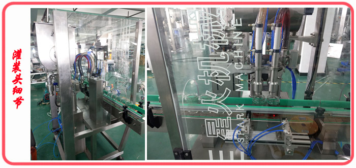 �p�^�u�Ϲ��b�C(j��)��(x��)��(ji��)