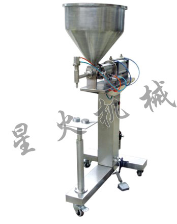 氣動膏體灌裝機