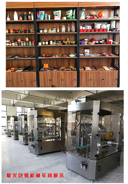 ȫ�Ԅ�(d��ng)ֱ��ʽҺ�w���b��