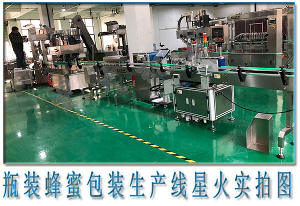 ƿ�b���۰��b���a(ch��n)��������ȫ�Ԅ�(d��ng)���b���a(ch��n)���S��