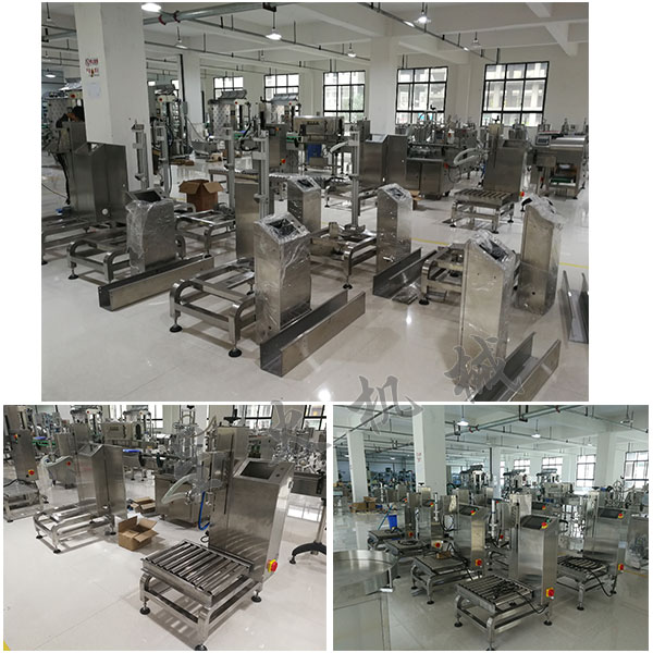 桶裝辣椒醬自動灌裝機(jī)