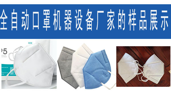 ȫ�Ԅ�(d��ng)���֙C(j��)���O(sh��)��S��